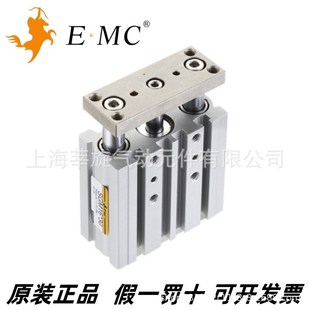 150 EMC.亿太诺SG M系列薄型带导杆气缸12X10X20X25X30X40X50