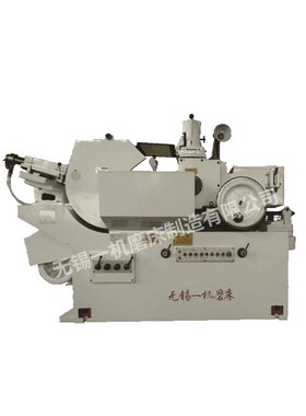 【现货】厂家直销无锡一机无心磨床MW1083A 精密磨削内外圆磨【定