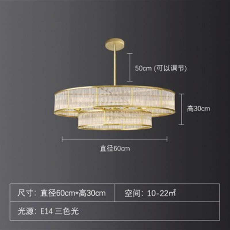 美式圆形客厅吊灯现代简约大气大厅餐厅主卧室轻奢别墅水晶吊灯