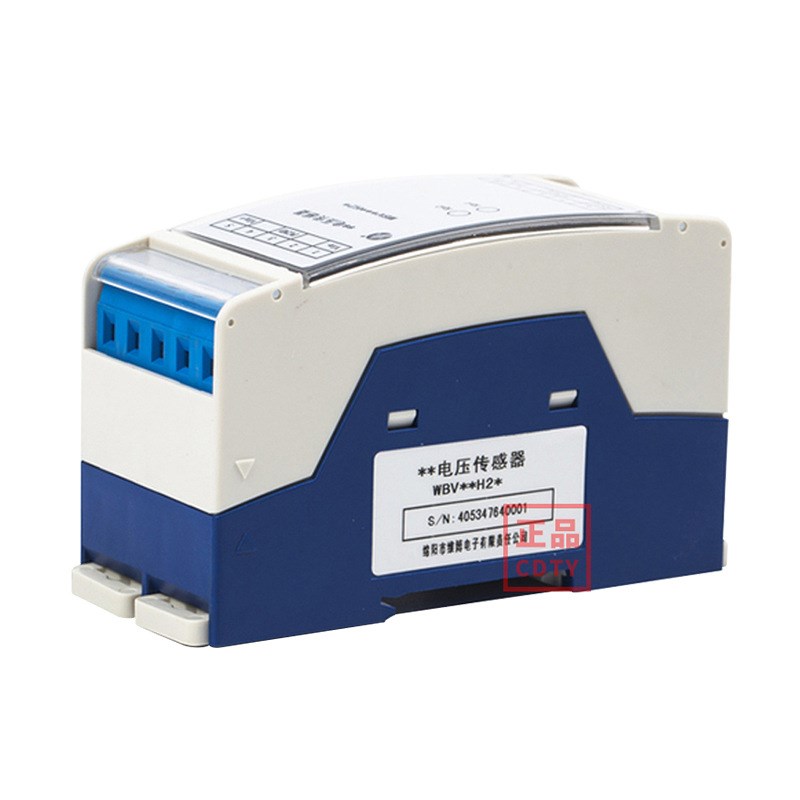 维博电子WBV344H29直流电压传感器 变送器 交流供电 高精度