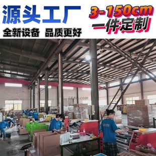 小卷缠绕膜手柄包装打包膜塑料薄膜家用手持膜PE拉伸手柄膜10cm