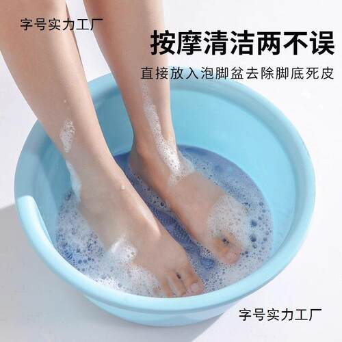 2026硅胶搓背吸盘后背求人全自动搓澡巾女士洗澡用搓泥儿童搓澡