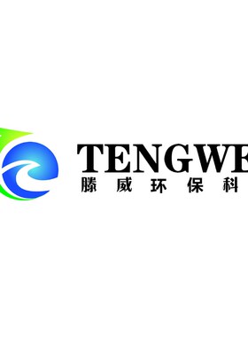 攀藤/plantower 粉尘 PMS7003 雾霾/物/激光pm2.5传感器 G7