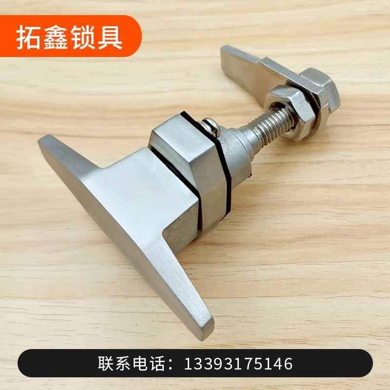MS309不锈钢压缩转舌锁 风机机箱T型把手锁空气净化器锁MS311跨境