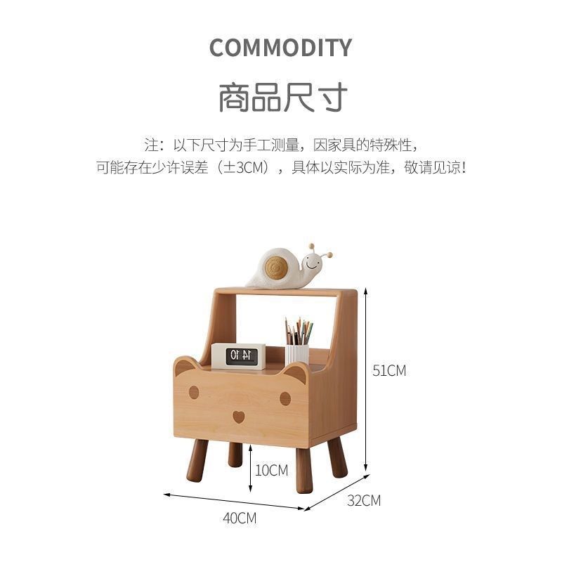 床头柜实木儿童床头柜现代卧室橡木床边柜男孩女孩带灯储物柜,住宅家具,床头柜,淘宝优惠券,粉丝福利购,淘宝优惠卷