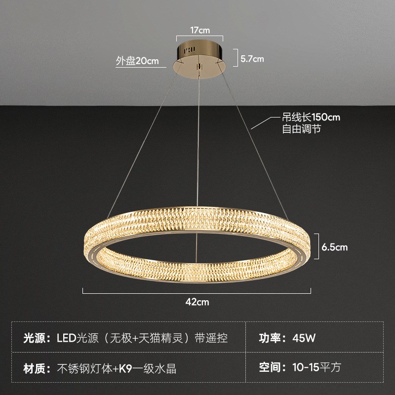 跨境轻奢水晶灯公寓简约风格吊灯客厅高级感吊灯酒店走廊餐厅吊灯