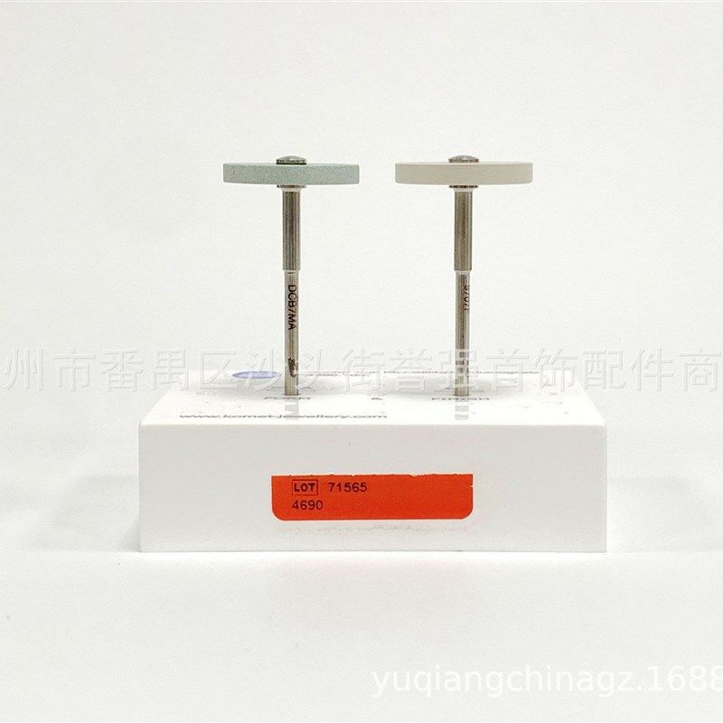 德国Komet盒装抛光砂轮 粗抛细抛金属打磨盘 有柄镜面抛光轮22mm