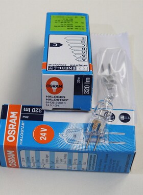 OSRAM欧司朗64435 24V20W 2800K G4 细脚横灯丝光学仪器卤钨灯泡