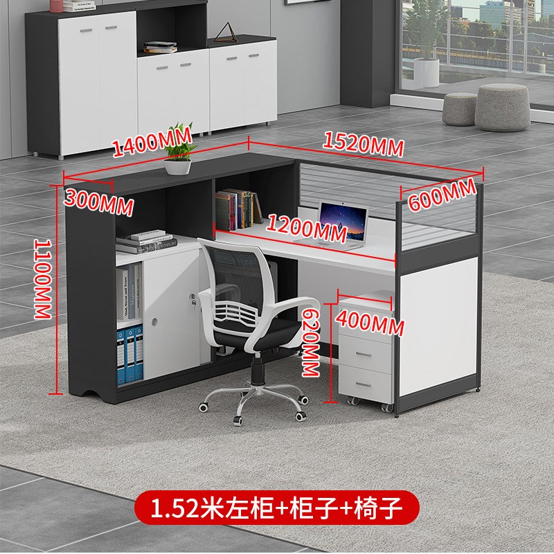 组合屏风办公桌办公室职员电脑桌椅简约现代职员桌工位桌财务桌