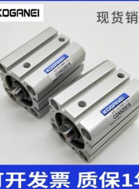 小金井双轴气缸TBDAM/TBDA20/25X10X15X20X30X40X50X60X100