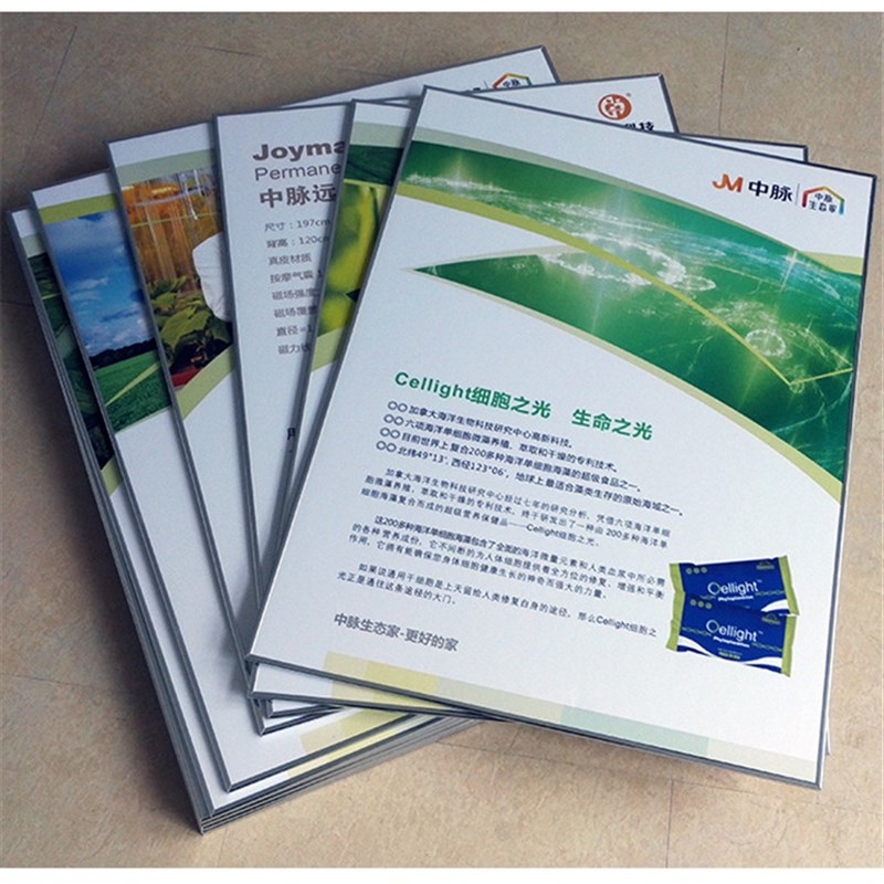 厂家广告制作高清kt板 彩色写真喷绘户外广告牌定制 KT板喷绘