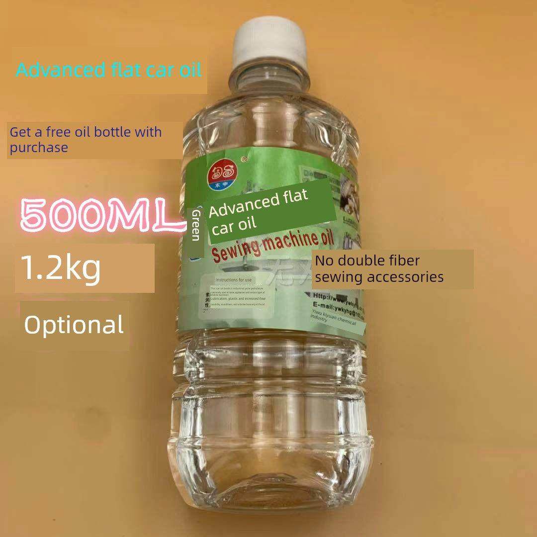 工业家用高级纯白油 平车平缝机机油衣车油 保养润滑油 5斤机油,生活电器,缝纫机配件,淘宝优惠券,粉丝福利购,淘宝优惠卷