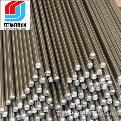 太钢纯铁DT4C纯铁 DT4/E/C/A纯铁棒纯铁板电工纯铁高导磁纯铁