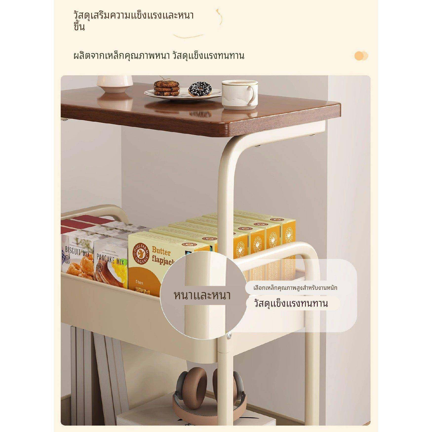 可移动茶几小推车沙发边几床边置物架高茶几桌子客厅零食床头柜子,住宅家具,移动边几/推车,淘宝优惠券,粉丝福利购,淘宝优惠卷