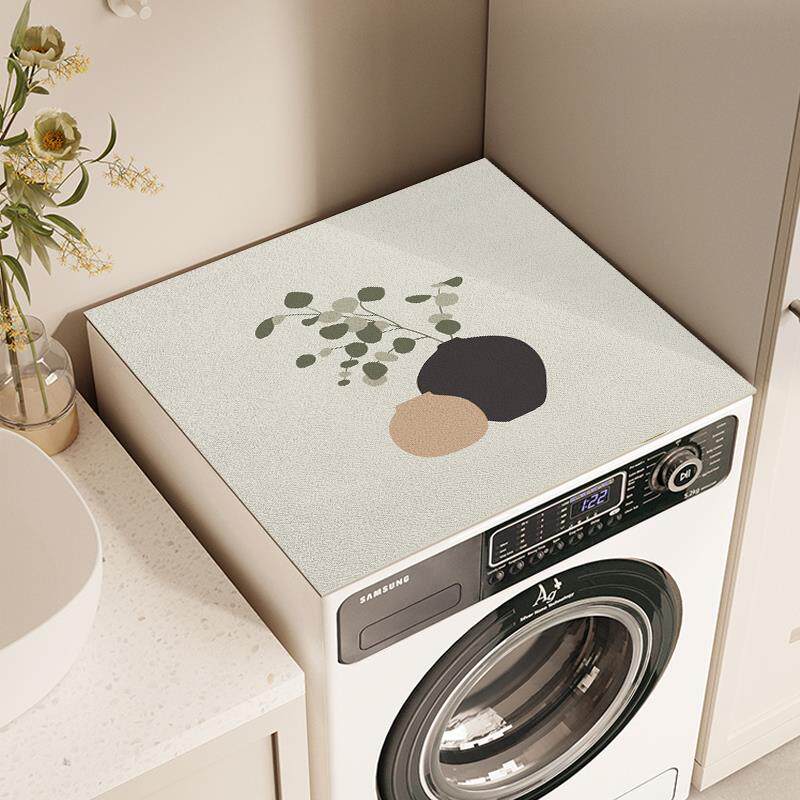 北欧ins滚筒式全自动洗衣机防尘罩冰箱盖布防水防晒床头柜皮革垫