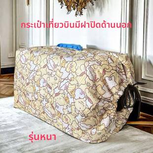 宠物航空箱保暖外罩内胆猫咪狗外出包加厚保温套防风防雨夹棉冬季