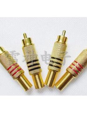 厂家直销镀金339莲花插头 莲花免焊 AV音频音响信号插头 RCA插头