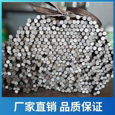 9SICR圆钢 50CRV圆棒 60SI2MN GCR15圆棒 Q355B 65MN T10A A105