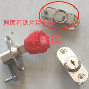儿童防护栏锁，纱窗锁，平柱锁，纱窗用配件，金钢网纱窗锁