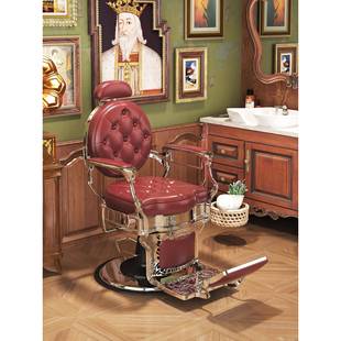 高档覆古男士油头馆理发椅美发店可放倒刮胡修面发廊专用剪发椅子