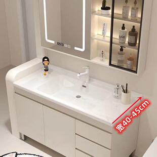 浴室柜落地式超窄40公分宽厘米洗漱台45cm洗脸盆柜组合400卫浴柜