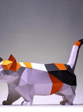 38厘米高 站立的肥肥猫简约动物摆件桌面酒柜装饰纸艺原创纸模型