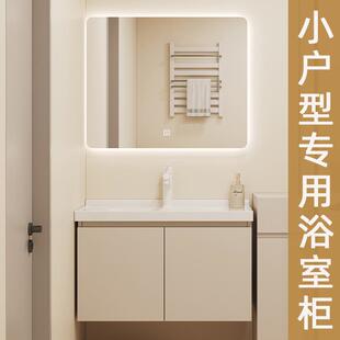 小户型40cm宽进深极窄陶瓷一体盆洗脸卫浴洗漱台盆浴室柜小尺寸
