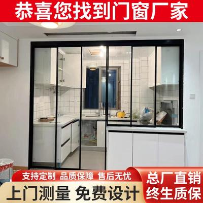 泉州厨房推拉门极窄边三联动阳台客厅吊轨无地轨卫生间隔断门定制
