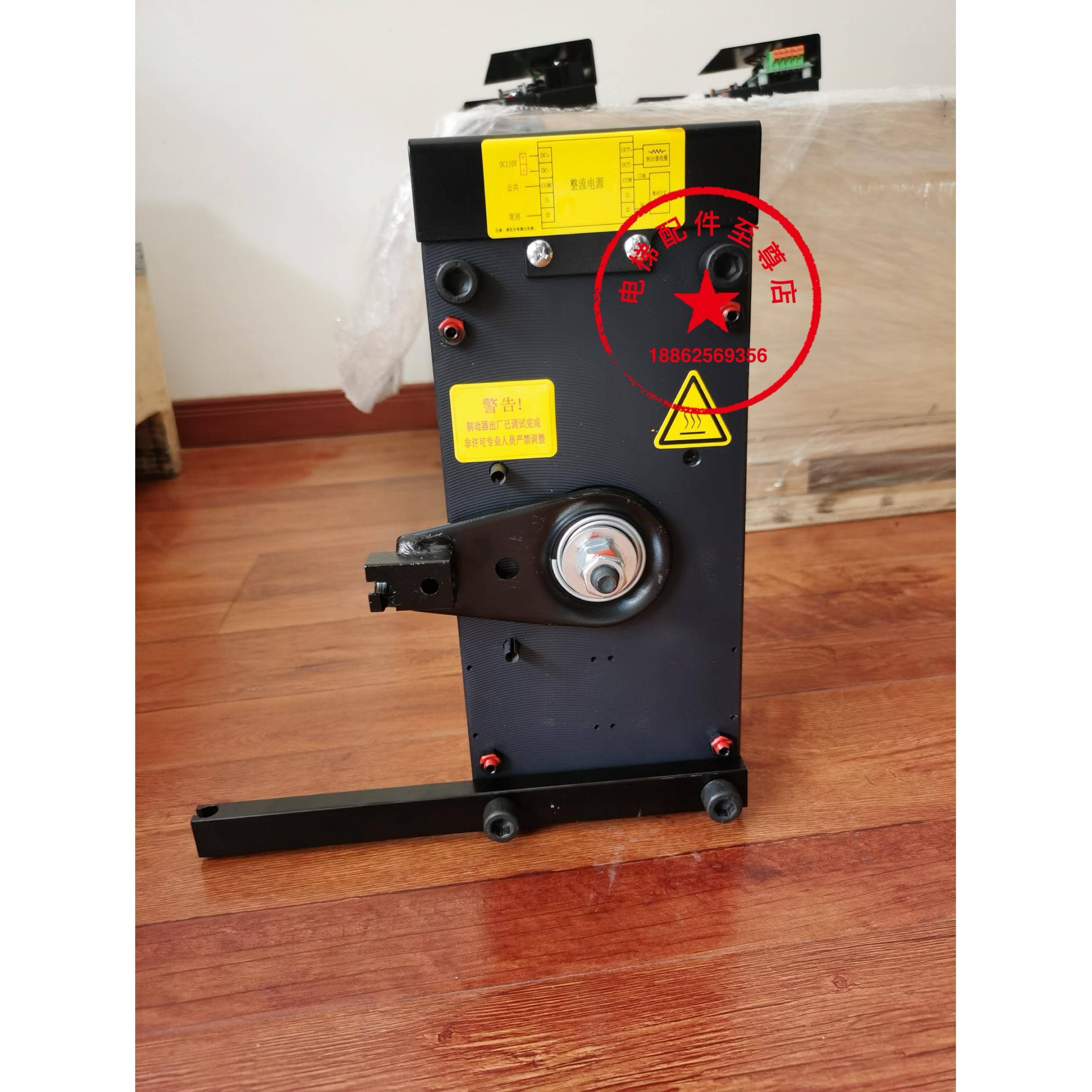 原装蒙特纳利EMK9K抱闸制动器蒙纳EMK9K无机房抱闸制动器MCK200