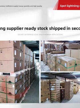 S7703 S7706 S7712 三层核心交换机双电源双主控LSS7X24BX6S0