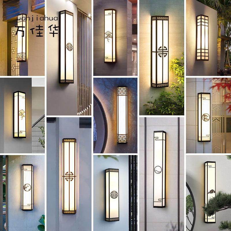 户外壁灯防水庭院灯室外墙别墅大门口工程仿云石新中式阳台灯具