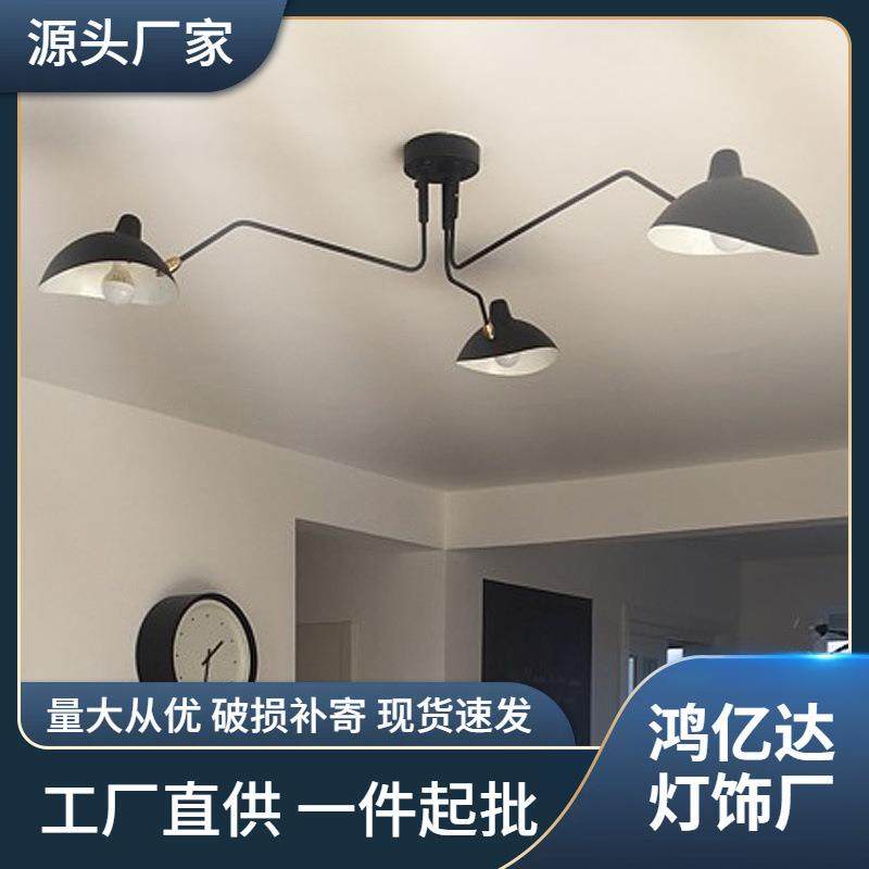 loft工业张牙舞爪灯具北欧风格现代简约鸭嘴店铺创意个性客厅吊灯