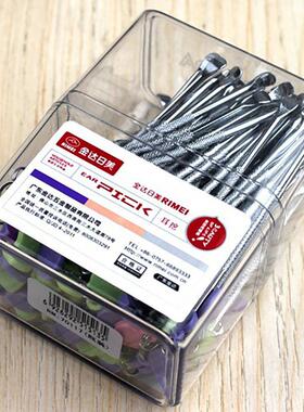 金达日美70117耳扒 100个/瓶装家用便携耳挖个护掏耳勺 不锈钢