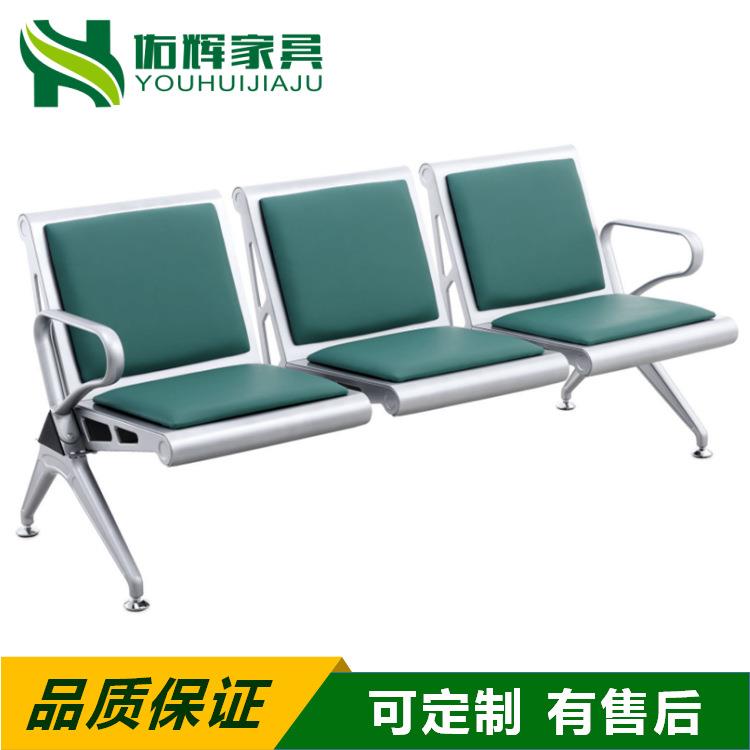 机场椅三人连排椅医院候诊椅加皮垫车站等候椅等待区公共休息座椅