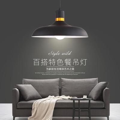 嘉炫灯饰现代简约餐桌吊灯马卡龙彩色餐厅书房工作室吊灯