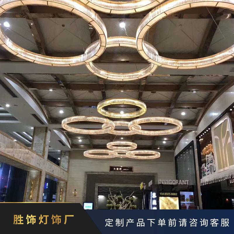 LED玻璃水晶吊灯酒店工程灯饰楼盘会所吸顶灯现代简约圆形吊灯
