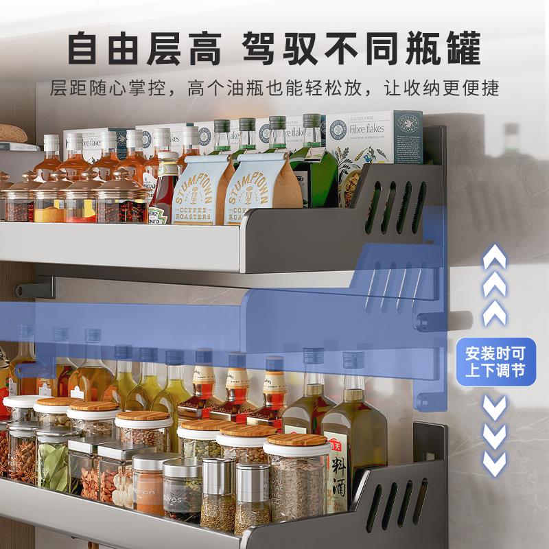 免打孔厨房置物架壁挂墙上微波炉挂架调料架家用大全多功能收申恒