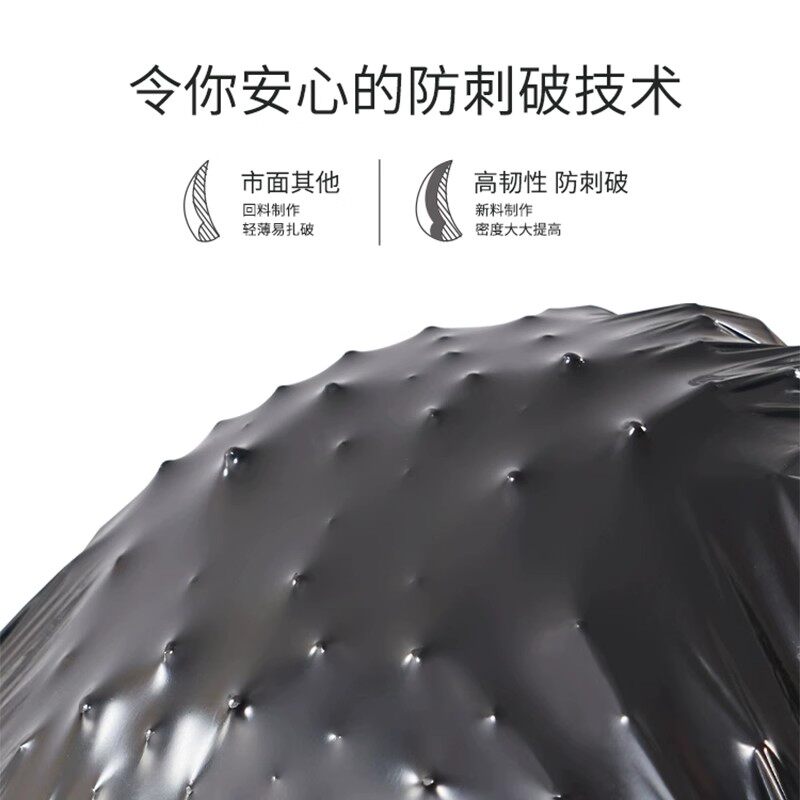 【可乐专属YQ】手提式抽绳垃圾袋家用自动收口实惠装GB007