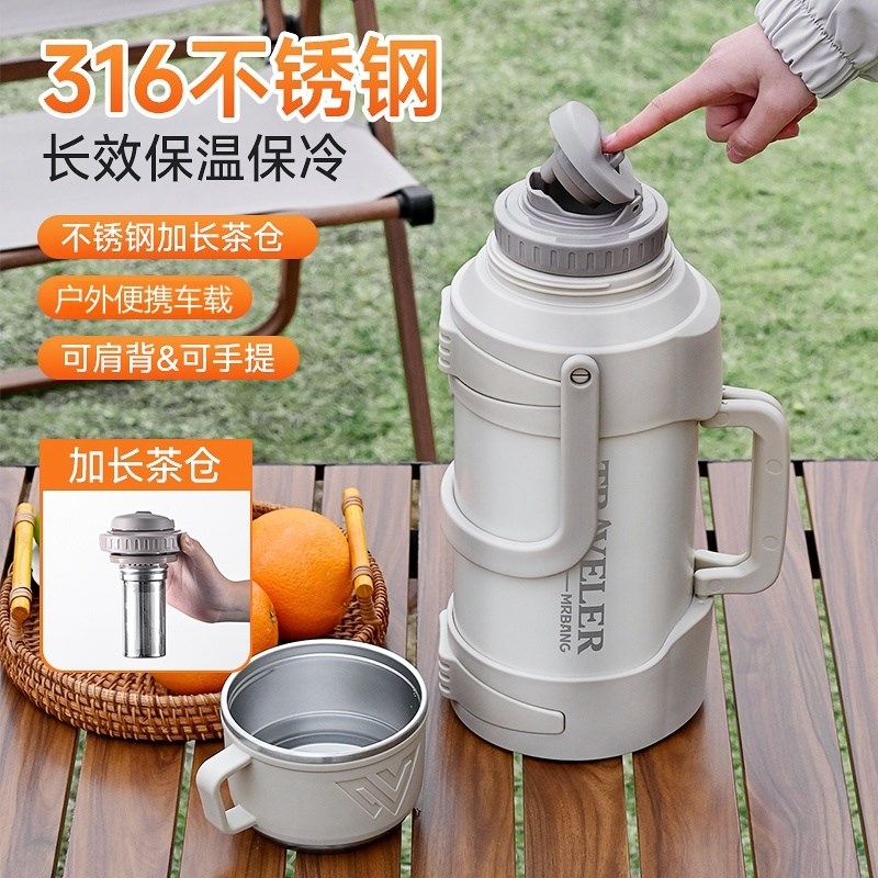 矮胖保温壶大容量户外便携不锈钢保温杯大号暖热水瓶家用车载水壶
