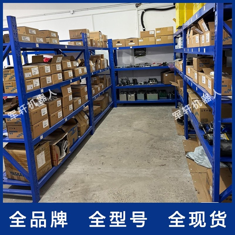 安川机器人DX200示教器JZRCRYPP211手持器机械手控制器配件维修