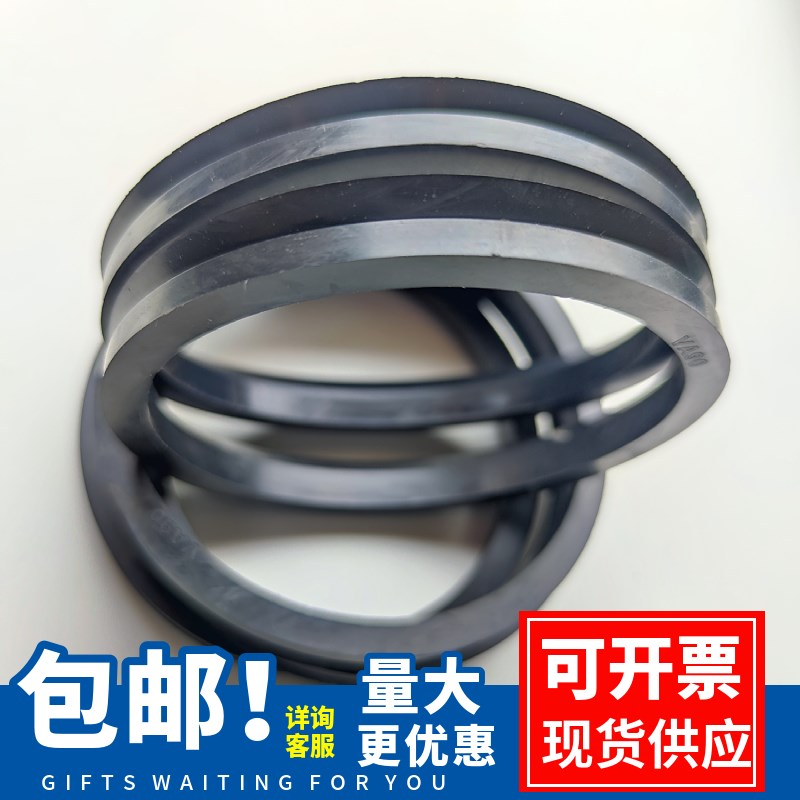 进口VA水封密封圈VA 100/110/120/130/140/150/160/170/180/190