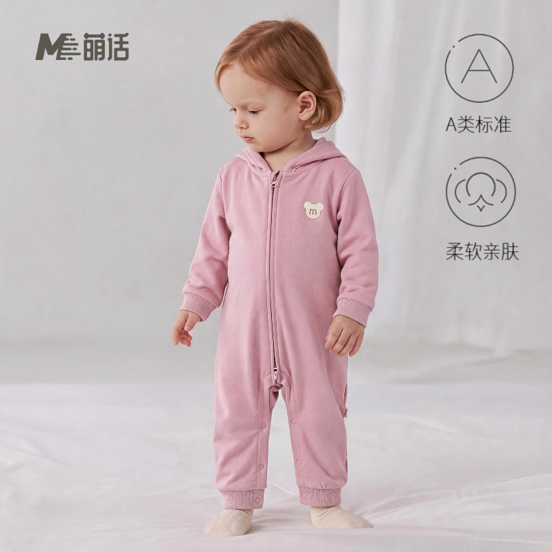 婴儿连帽外出服宝宝外穿连体衣复合拉链秋冬爬服儿童防风带帽哈衣