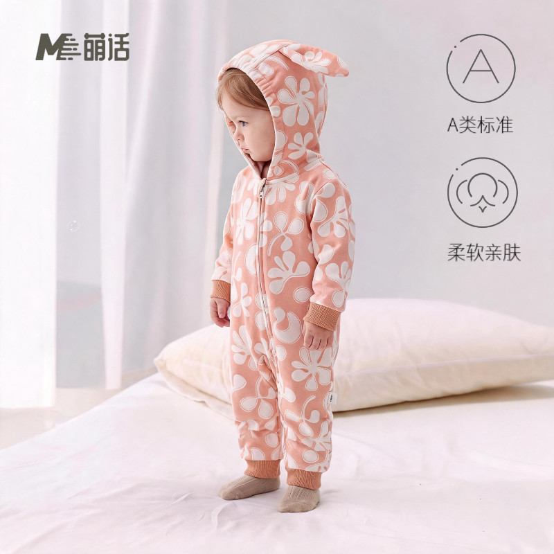 婴儿连帽外出服男女宝宝连体衣拉链外穿秋冬爬服儿童防风带帽哈衣