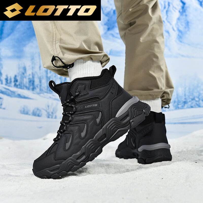 乐途高帮棉鞋男鞋2025新款冬季