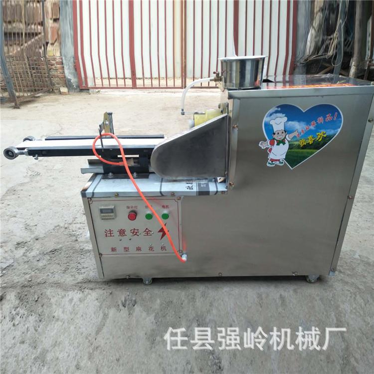 供应新型麻花机全自动淋油成型麻花机软麻花机