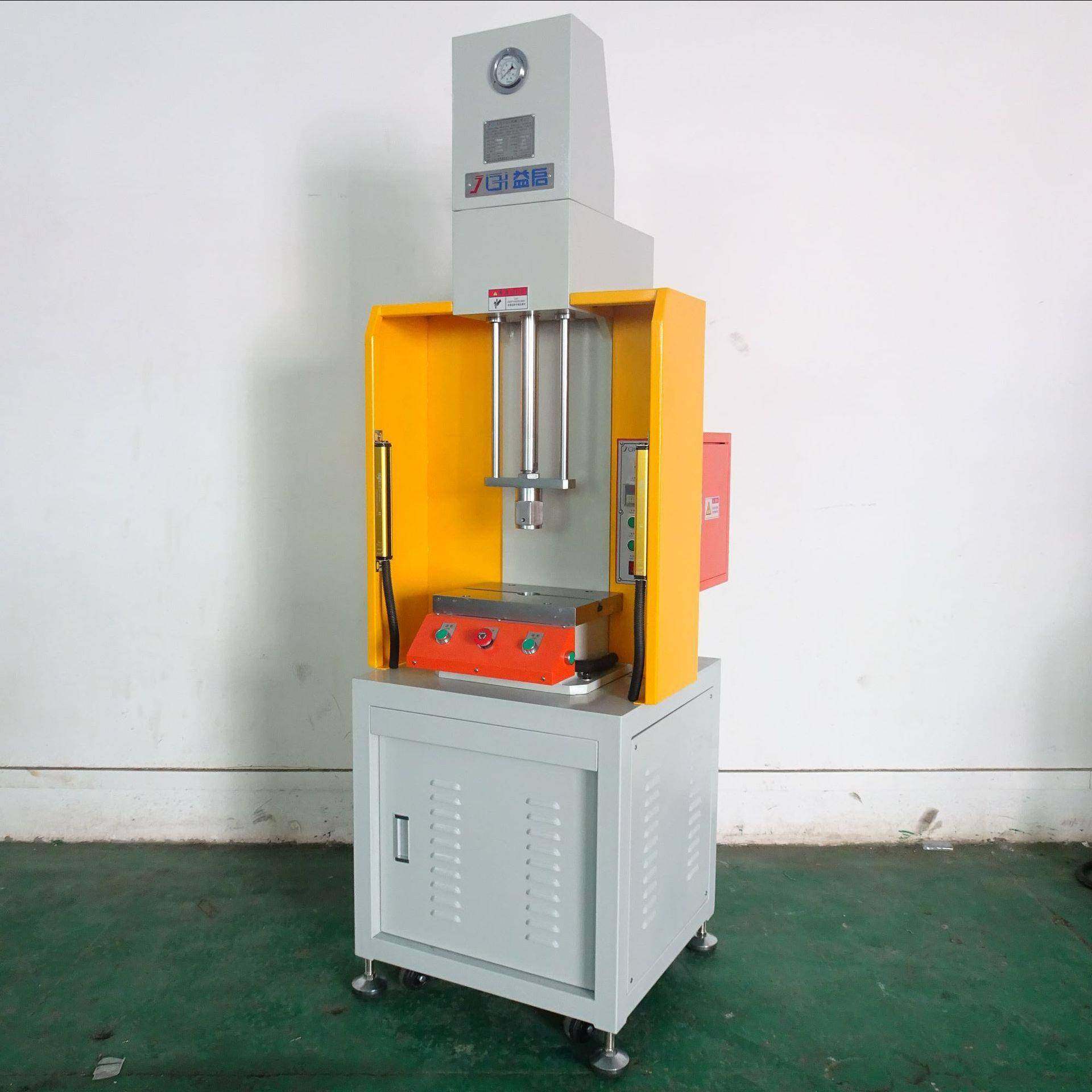 3510吨台式C型油压压力机精密压装弓型液压压床单臂冲压机,五金/工具,其他机械五金,淘宝优惠券,粉丝福利购,淘宝优惠卷