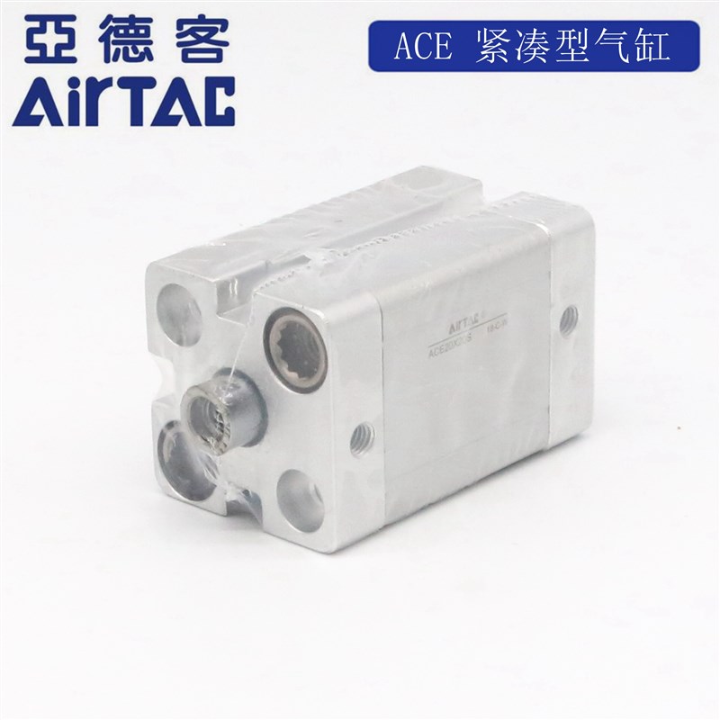 AirTAC亚德客气缸ACE32X40 ACE32X40B ACE32X40S ACE32X40SB