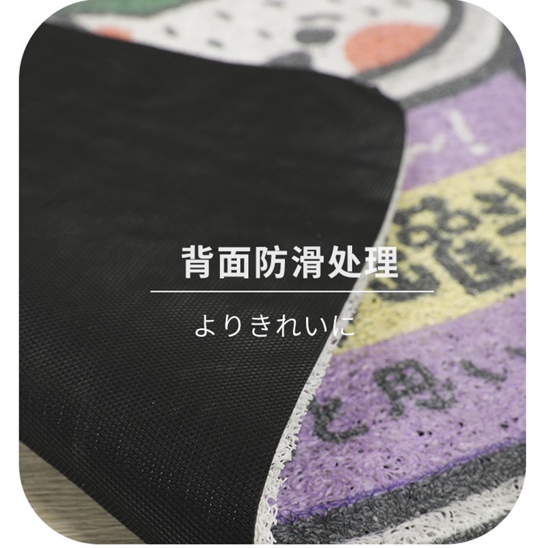 猫砂垫猫砂盆防外溅垫子防带出蹭脚垫猫厕所垫餐垫控砂垫猫咪用品