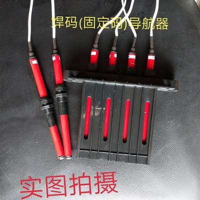 百胜无轨控制器 电动门伸缩门控制器导航器台控伸缩门遥控器