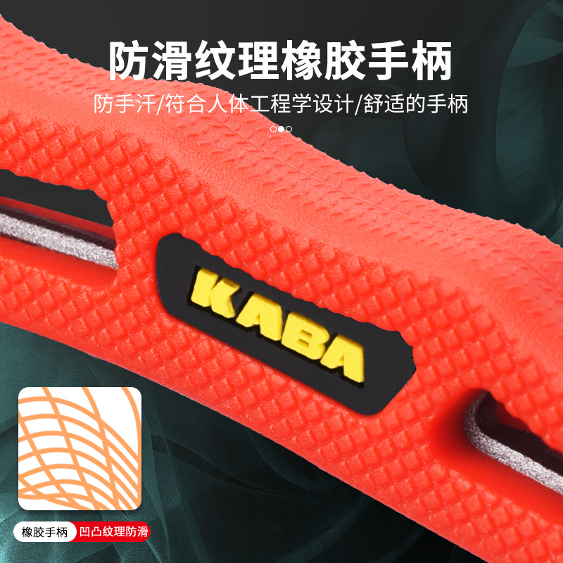 KABA不锈钢多功能钳子精锻路亚钳压铅取钩拆钩器剪线开环防丢失绳